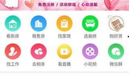 江阴新闻爆料电话,揭秘市民身边事，倾听民声传递正能量